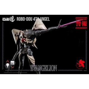 ThreeZero Evangelion: New Theatrical Edition Robo-Dou Action Figure 4th Angel 