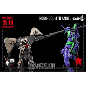 ThreeZero Evangelion: New Theatrical Edition Robo-Dou Action Figure 4th Angel 