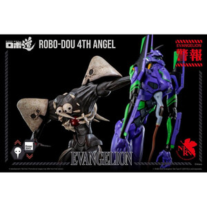 ThreeZero Evangelion: New Theatrical Edition Robo-Dou Action Figure 4th Angel 