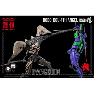 ThreeZero Evangelion: New Theatrical Edition Robo-Dou Action Figure 4th Angel 