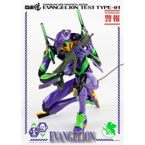 ThreeZero Evangelion: New Theatrical Edition Robo-Dou Action Figure Evangelion Test Type-01 