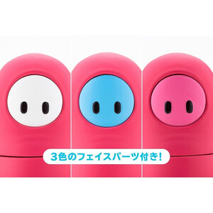 Kotobukiya Fall Guys Ultimate Knockout Action Figure 1/20 Pack 02 Beach Ball / Rookie Skin 