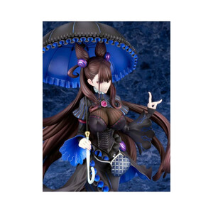 Alter Fate/Grand Order 1/7 Scale Caster - Muarsaki Shikibu 