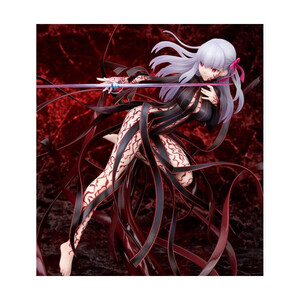 Alter Fate/Stay Night 1/7 Scale Sakura Matou Makiri's Grail 