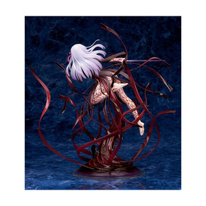 Alter Fate/Stay Night 1/7 Scale Sakura Matou Makiri's Grail 
