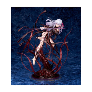 Alter Fate/Stay Night 1/7 Scale Sakura Matou Makiri's Grail 