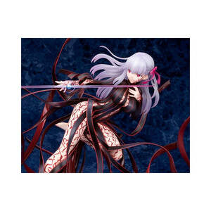 Alter Fate/Stay Night 1/7 Scale Sakura Matou Makiri's Grail 
