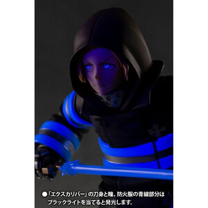 Kotobukiya Fire Force 1/8 Scale ARTFXJ Arthur Boyle Bonus Edition 