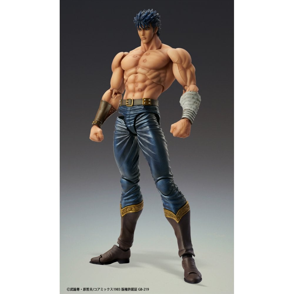 Medicos Entertainment Fist of the North Star Chozokado KENSHIRO MUSO TENSEI Ver. 