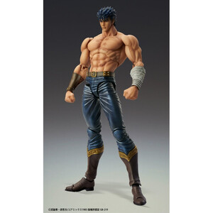 Medicos Entertainment Fist of the North Star Chozokado KENSHIRO MUSO TENSEI Ver. 