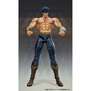 Medicos Entertainment Fist of the North Star Chozokado KENSHIRO MUSO TENSEI Ver. 