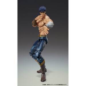 Medicos Entertainment Fist of the North Star Chozokado KENSHIRO MUSO TENSEI Ver. 