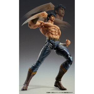 Medicos Entertainment Fist of the North Star Chozokado KENSHIRO MUSO TENSEI Ver. 