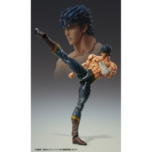 Medicos Entertainment Fist of the North Star Chozokado KENSHIRO MUSO TENSEI Ver. 