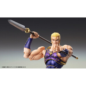 Medicos Entertainment Fist of the North Star Chozokado THOUZER 