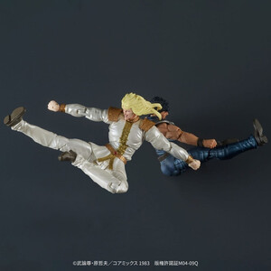 DIG Fist of the North Star Digaction Shin & Heart 