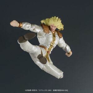 DIG Fist of the North Star Digaction Shin & Heart 
