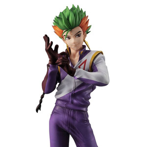 Megahouse Future GPX Cyber Formula 1/8 Scale Bleed Kaga 