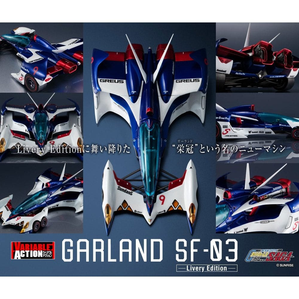 Megahouse Future GPX Cyber Formula Vehicle 1/24 Variable Action Saga Garland SF - 03 Livery Edition (With Gift) 
