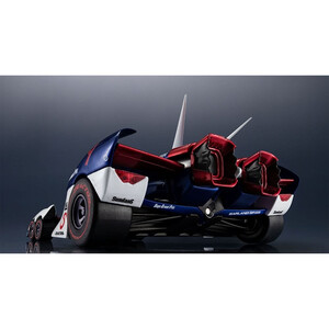 Megahouse Future GPX Cyber Formula Vehicle 1/24 Variable Action Saga Garland SF - 03 Livery Edition (With Gift) 