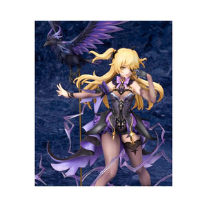 Alter Genshin Impact 1/7 Scale Fischl 