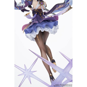 Apex Innovation Genshin Impact 1/7 Scale Keqing Piercing Thunderbolt Ver. 