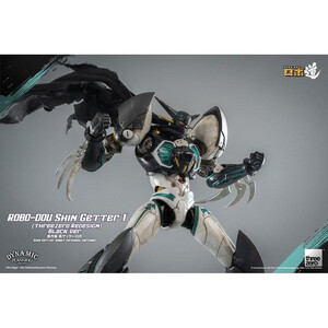 ThreeZero Getter Robot: The Last Day Robo-Dou Action Figure Shin Getter 1 Black Ver. 