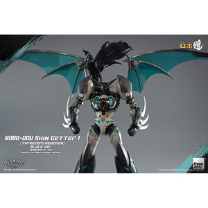 ThreeZero Getter Robot: The Last Day Robo-Dou Action Figure Shin Getter 1 Black Ver. 