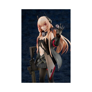 Amakuni Girls Frontline 1/7 Scale M4 Sopmod II 