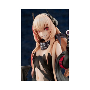Amakuni Girls Frontline 1/7 Scale M4 Sopmod II 