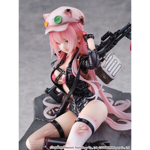 EStream Girls' Frontline SHIBUYA SCRAMBLE FIGURE 1/7 Scale UKM-2000 Gale Lightning -Wounded Ver.- 