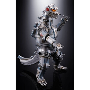 Bandai Tamashii Nations Godzilla vs Mechagodzilla DX Soul of Chogokin Diecast Mechagodzilla 1974 