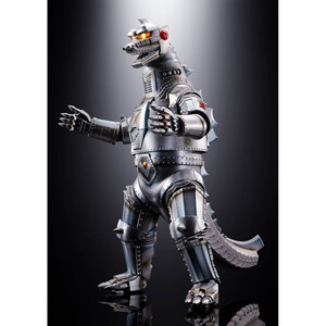 Bandai Tamashii Nations Godzilla vs Mechagodzilla DX Soul of Chogokin Diecast Mechagodzilla 1974 