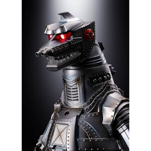 Bandai Tamashii Nations Godzilla vs Mechagodzilla DX Soul of Chogokin Diecast Mechagodzilla 1974 