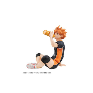 Megahouse Haikyu!! G.E.M. Series Hinata Shoyo 