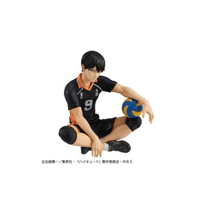Megahouse Haikyu!! G.E.M. Series Tobio Kageyama 
