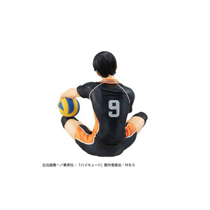 Megahouse Haikyu!! G.E.M. Series Tobio Kageyama 