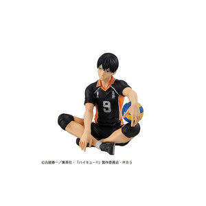 Megahouse Haikyu!! G.E.M. Series Tobio Kageyama 