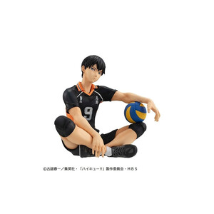 Megahouse Haikyu!! G.E.M. Series Tobio Kageyama 