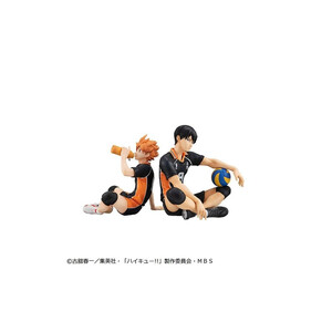 Megahouse Haikyu!! G.E.M. Series Tobio Kageyama 
