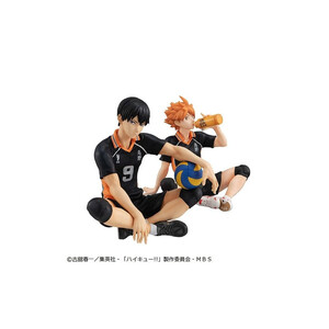 Megahouse Haikyu!! G.E.M. Series Tobio Kageyama 