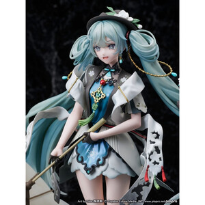Furyu Hatsune Miku 1/7 Scale MIKU WITH YOU 2021 Ver. 