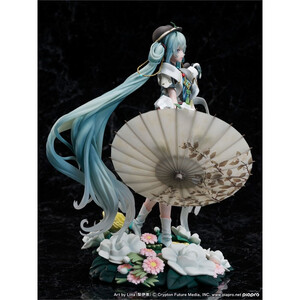 Furyu Hatsune Miku 1/7 Scale MIKU WITH YOU 2021 Ver. 