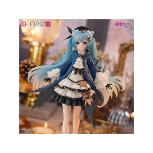 SEGA Hatsune Miku Miku Autumn Outing 