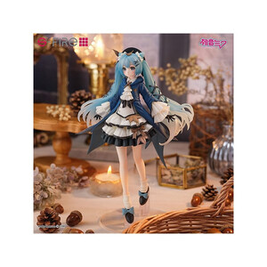 SEGA Hatsune Miku Miku Autumn Outing 