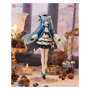 SEGA Hatsune Miku Miku Autumn Outing 