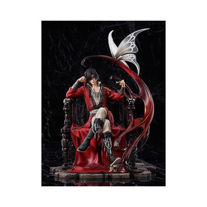 Good Smile Company Heaven Official's Blessing 1/7 Scale Hua Cheng 