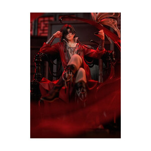 Good Smile Company Heaven Official's Blessing 1/7 Scale Hua Cheng 