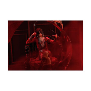 Good Smile Company Heaven Official's Blessing 1/7 Scale Hua Cheng 