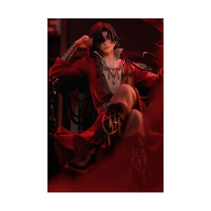 Good Smile Company Heaven Official's Blessing 1/7 Scale Hua Cheng 